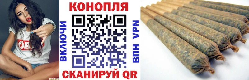 Как найти наркотики Струнино ГАШ КОКАИН Мефедрон Бутират Канабис