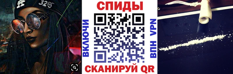 Amphetamine 98% Струнино