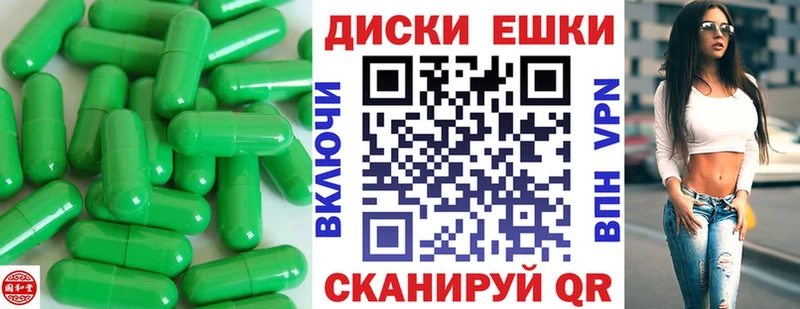 дарк нет официальный сайт  наркота  omg ССЫЛКА  Струнино  Ecstasy mix 