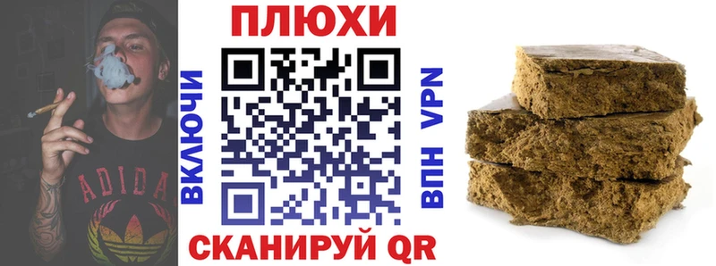 OMG ONION  Струнино  ГАШ ice o lator  купить закладку 