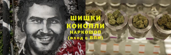 прущая мука Аркадак