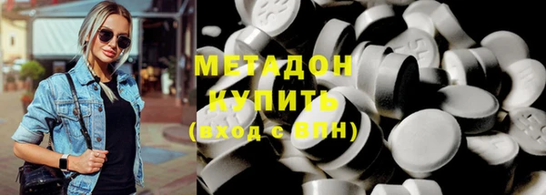 прущая мука Аркадак