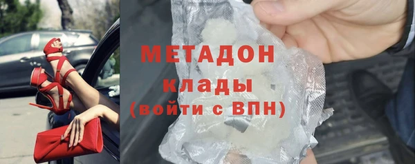герыч Арсеньев
