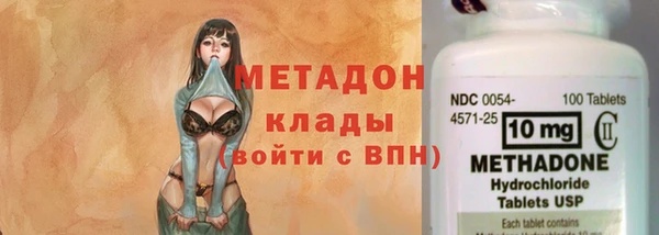 прущая мука Аркадак