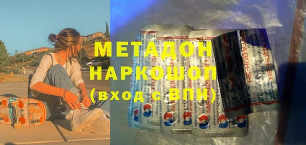 прущая мука Аркадак