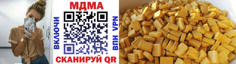 MDMA Molly  Струнино 