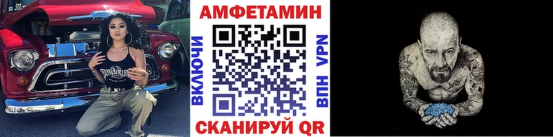 Первитин мет  Струнино 