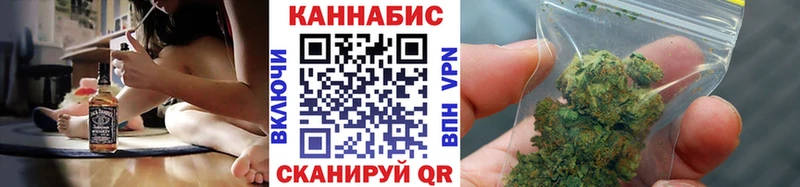 продажа наркотиков  Струнино  Канабис SATIVA & INDICA 